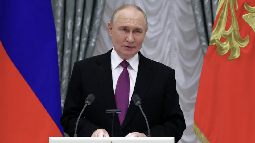   РИА Новости