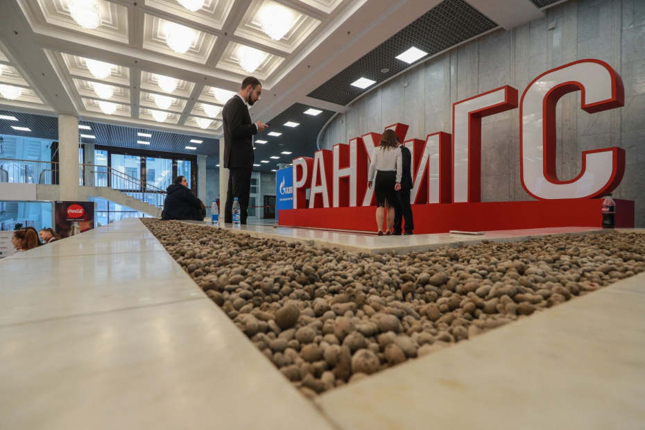    Сергей Булкин/NEWS.ru