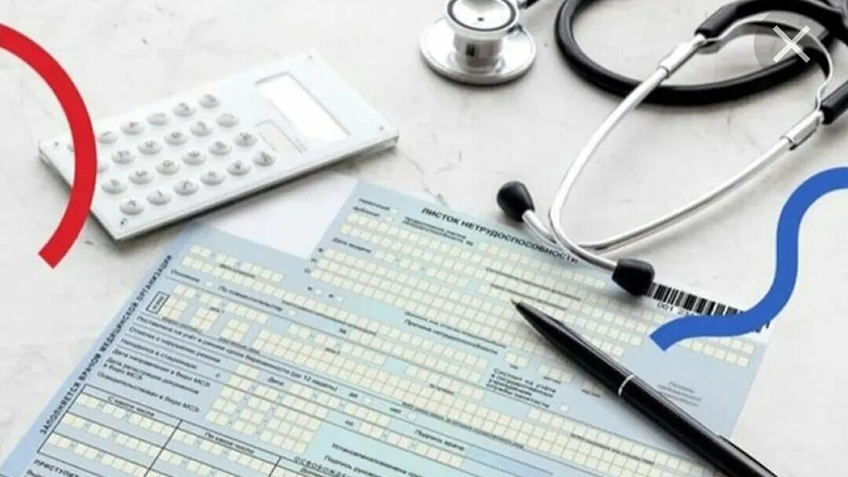 Самозанятые — теперь тоже «в игре»