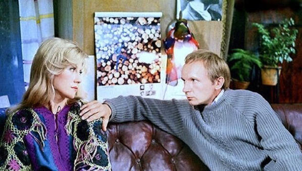 Фото взято в свободном доступе