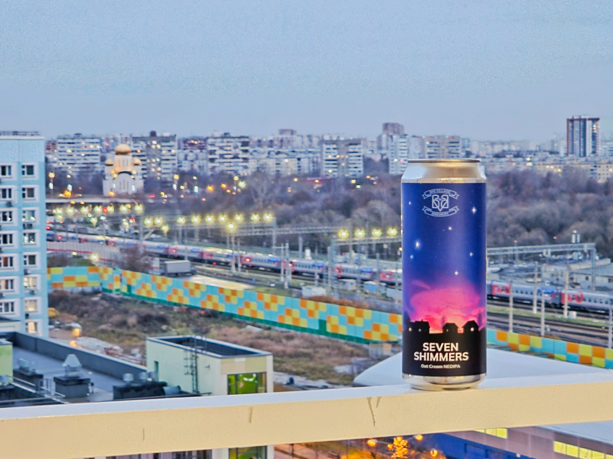 Seven Shimmers, фото автора