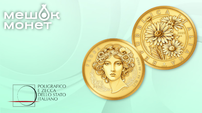    Обложка статьи