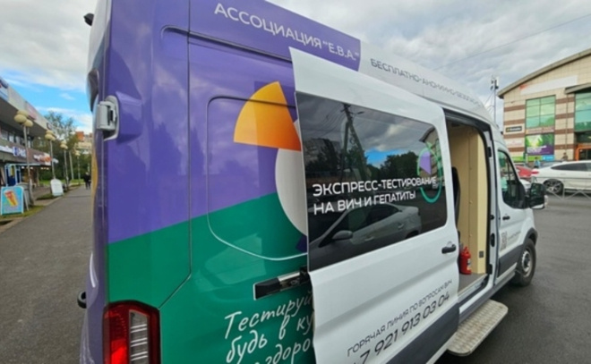    © Всеволожский муниципальный район ЛО