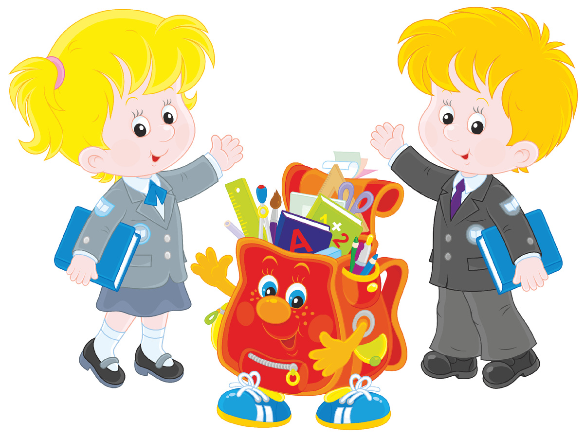 Источник изображения: https://e.profkiosk.ru/media/c663e2f3-5ea7-49b8-9e63-bef0afe38f31/img/3.jpg