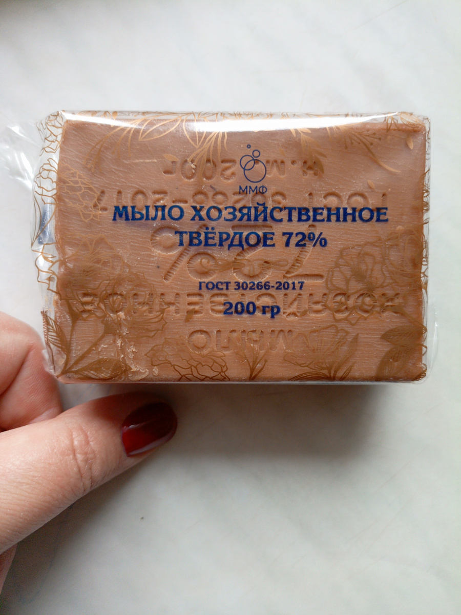 Фото сделано автором канала