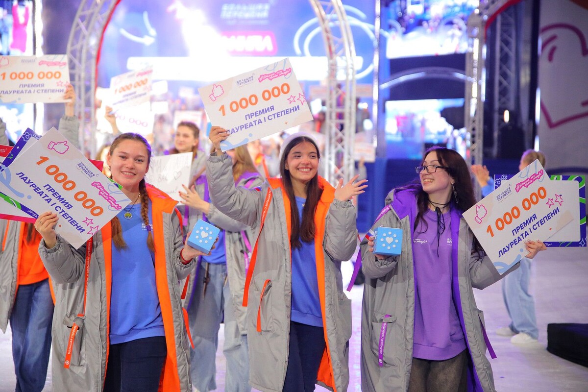     / Источник: © «Артек»