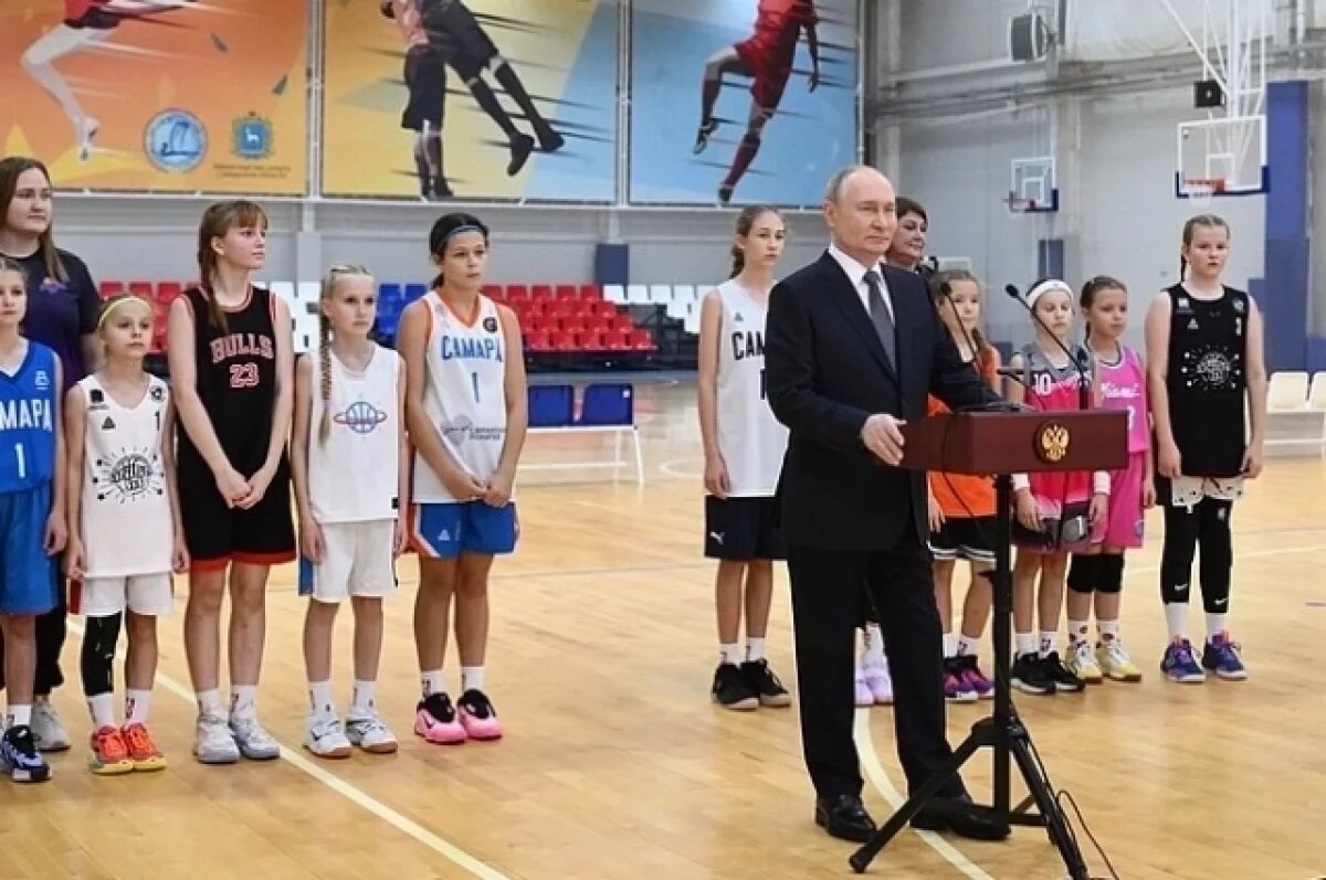    Путин по видеосвязи открыл новые спортивные объекты в регионах России