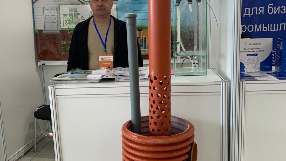 Биофильтр с поплавком‑сигнализатором: как это работает в системах «БиотопЭко»