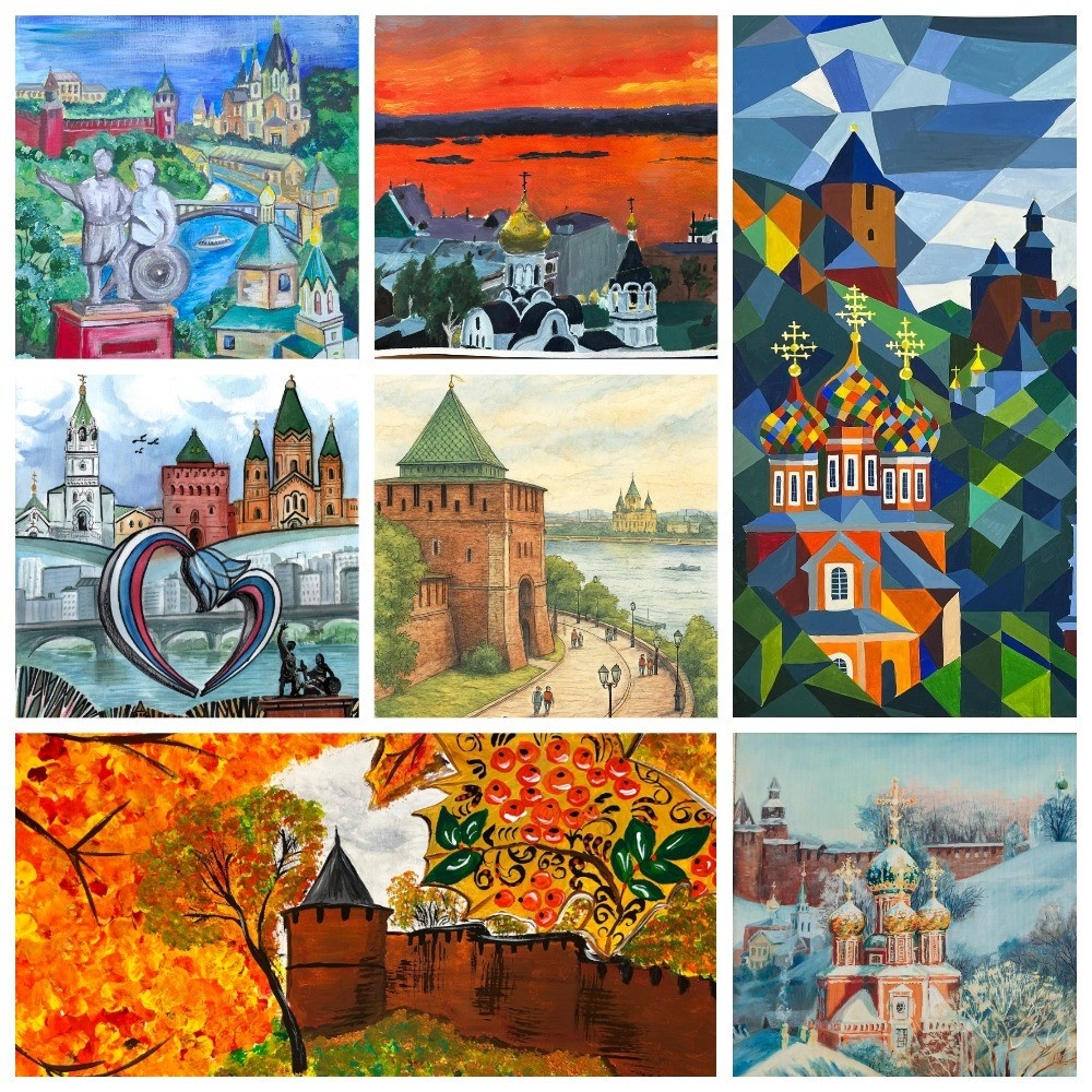    Представители пяти стран стали победителями международного творческого конкурса «Нижний в красках»