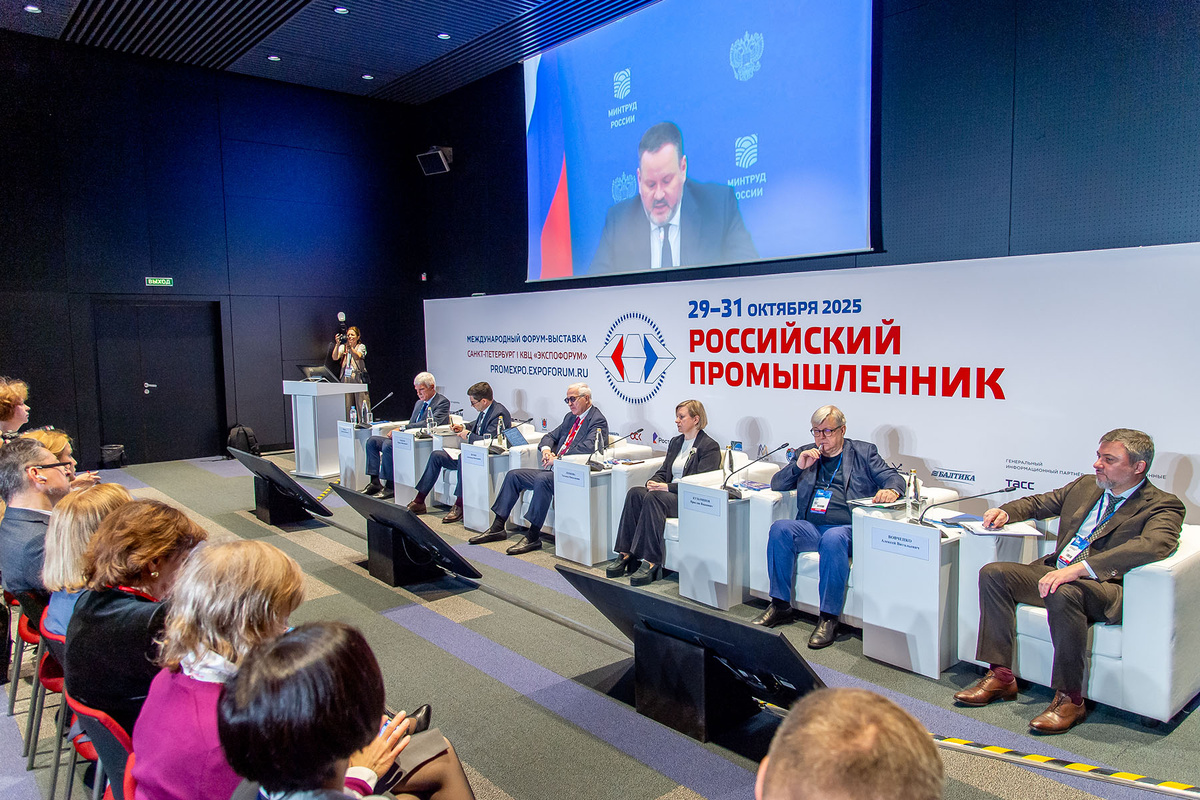    Фото: пресс-служба АНО НАРК