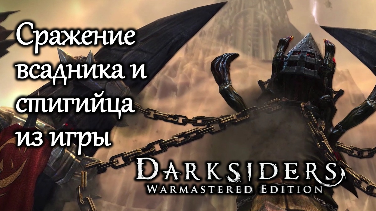 Обложка к данной статье