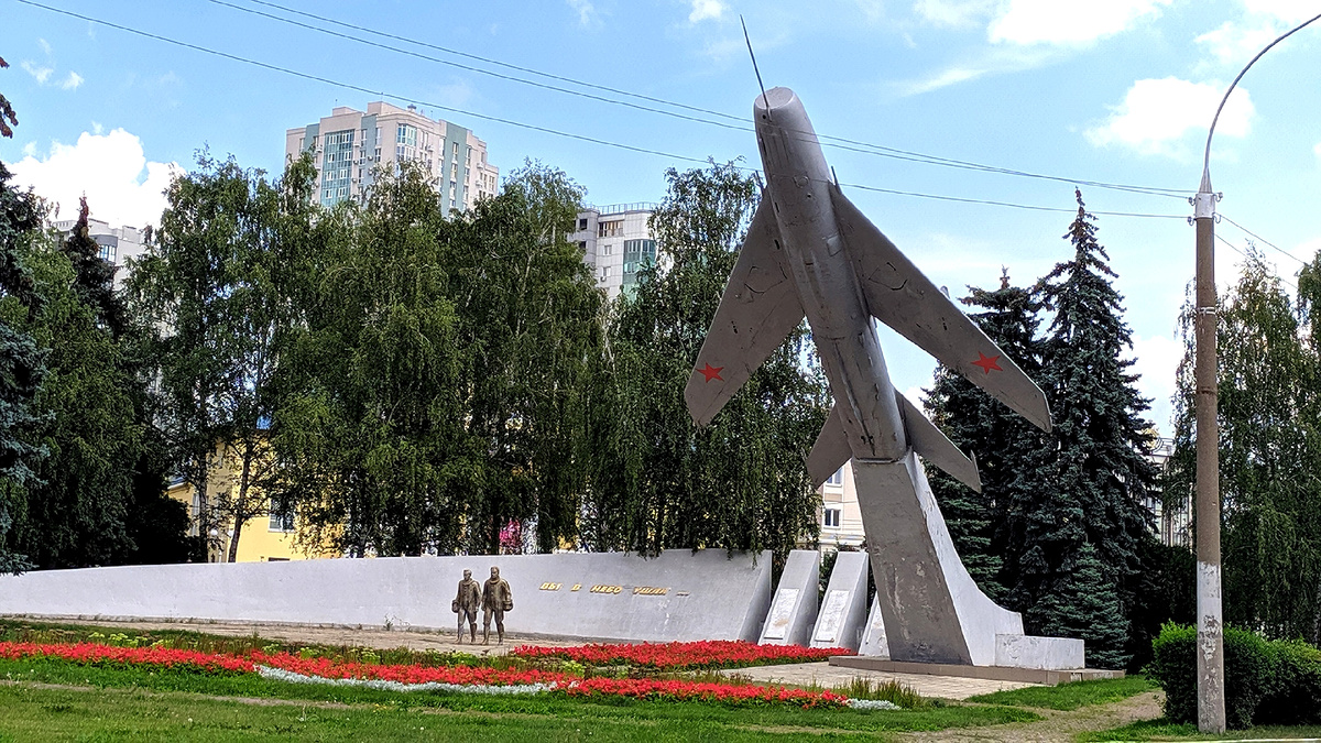 Фото автора. Площадь авиаторов.