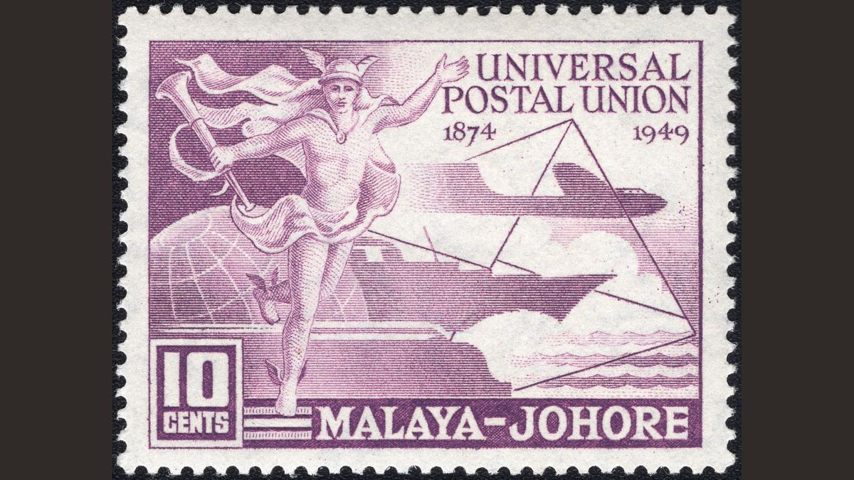 1. Малайзия. Джохор, 1949 год, № 136. Гермес, глобус и символы транспорта. 75 лет Всемирному почтовому союзу. В галерее полная серия (нажмите правую стрелку).