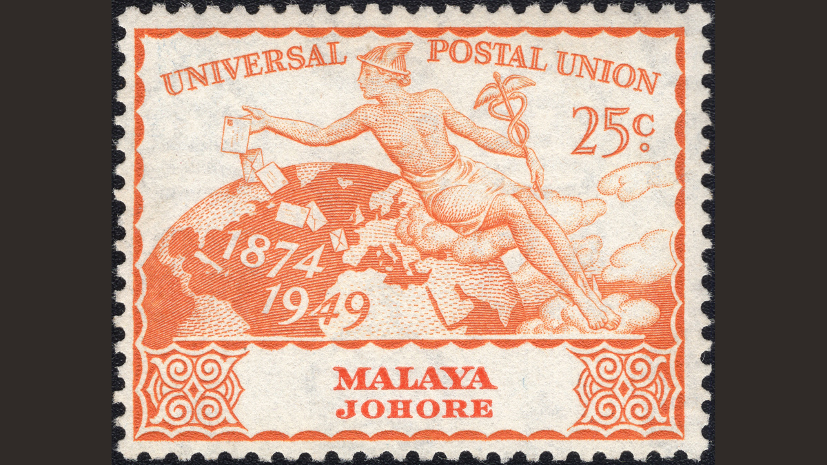1.2. Малайзия. Джохор, 1949 год, № 138. Гермес над земным шаром. 75 лет Всемирному почтовому союзу.