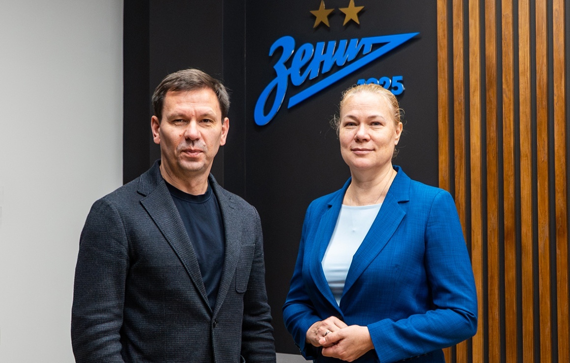    Виктория Кондратьева Фото пресс-службы ФК Зенит / fc-zenit.ru