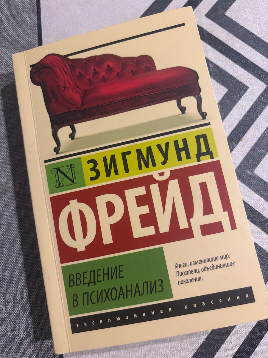 Фото из личного архива