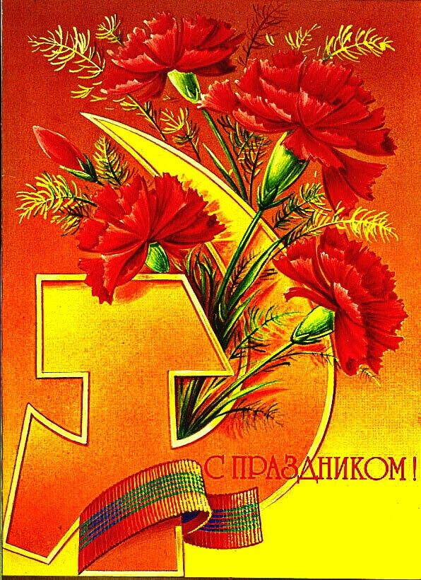 Фото взято из интернета.