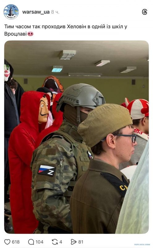   Фото: скриншот страницы в соцсетях