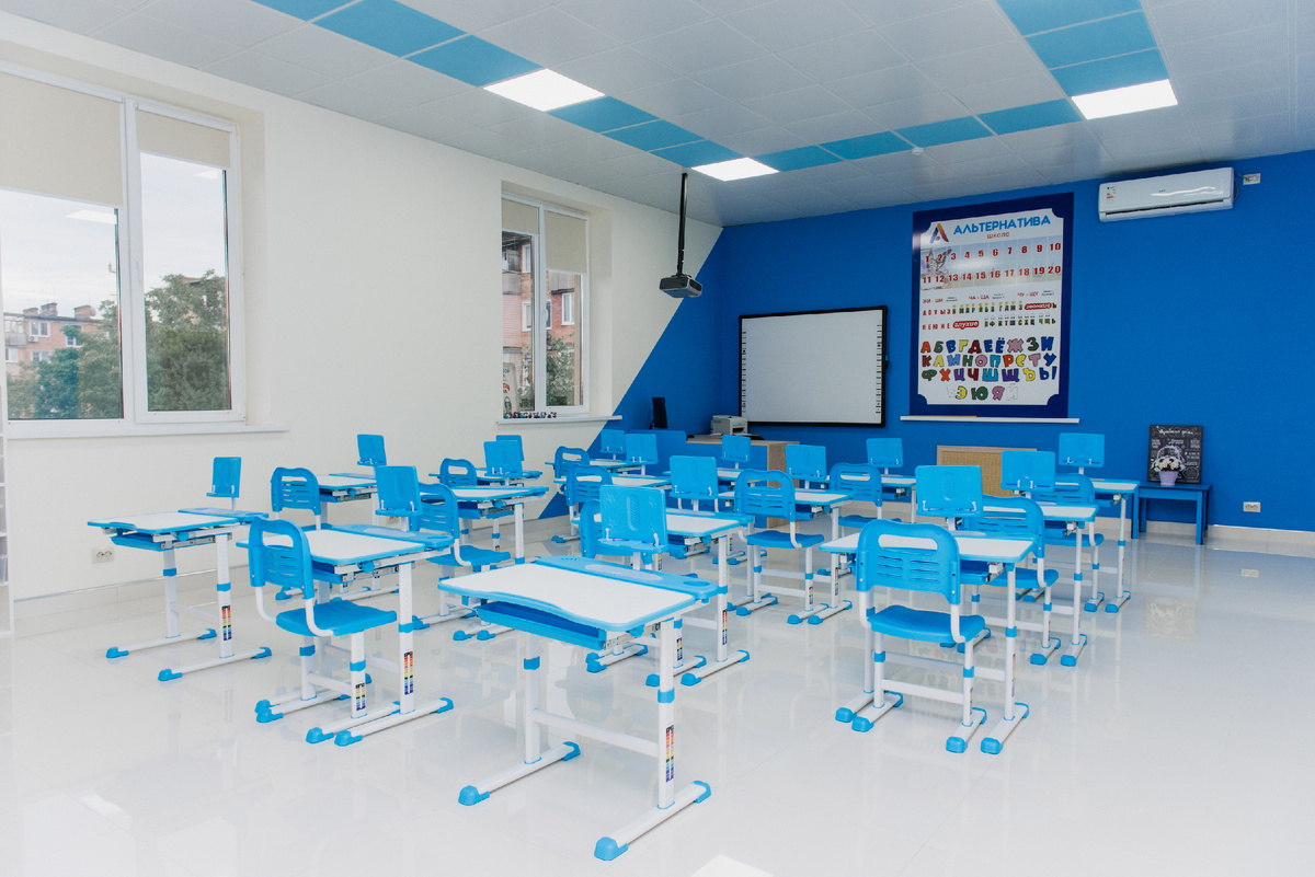 Дизайн учебного класса.