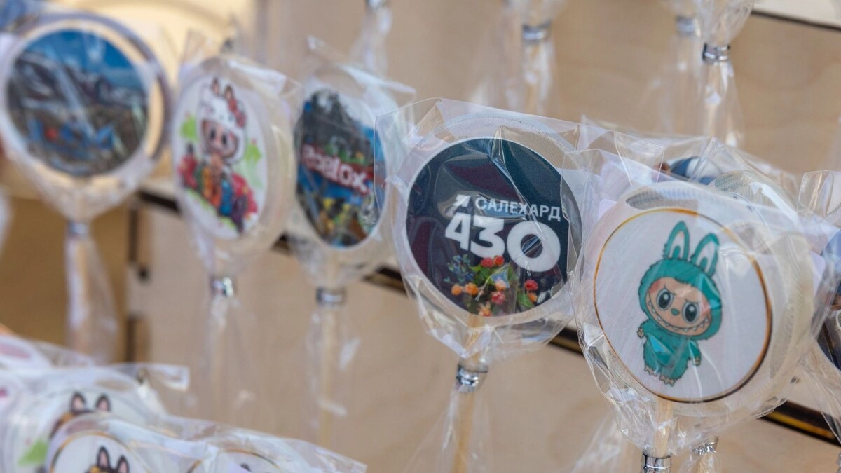    Фото: Александр Чирва/«Ямал-Медиа»