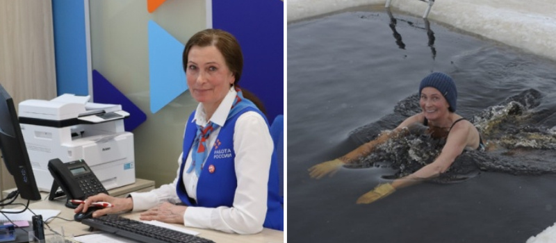     Управление труда и занятости Республики Карелия