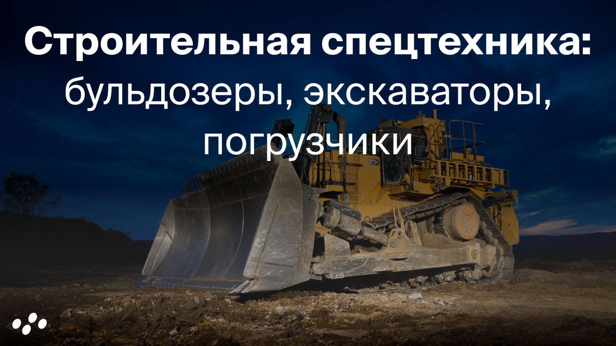 Источник: лизинговая компания CARCADE