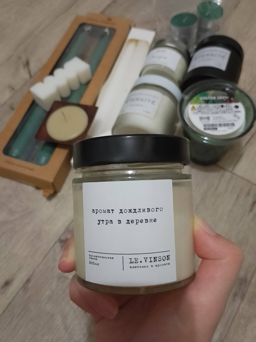 Фото автора.