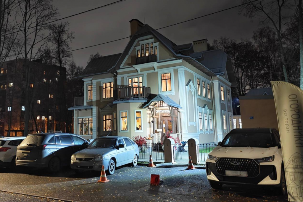 Экстерьер ресторана «Огородники». Фото автора