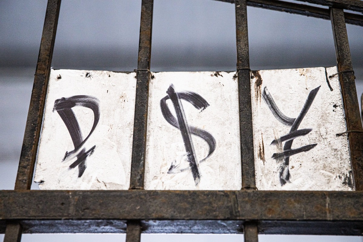     Фото: Екатерина Невская
