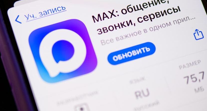    E. O. / Фотобанк Лори