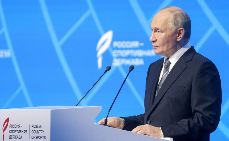    kremlin.ru/Сергей Карпухин, ТАСС