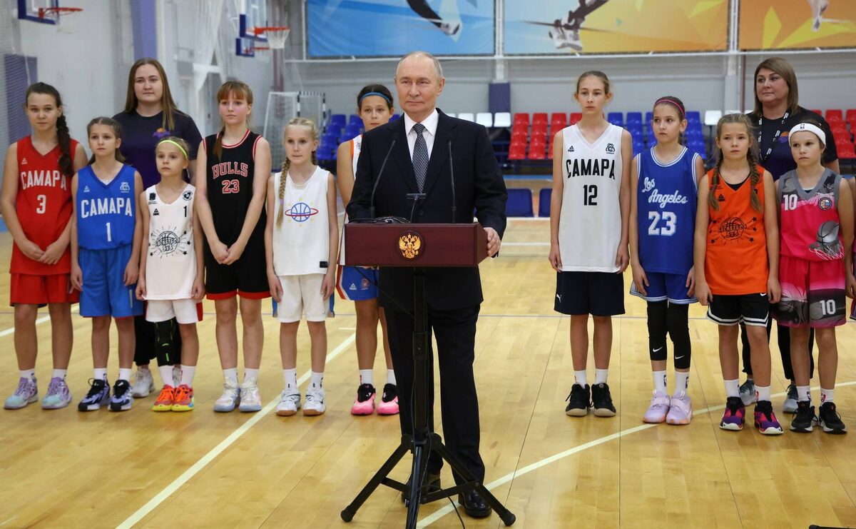 Фото: kremlin.ru