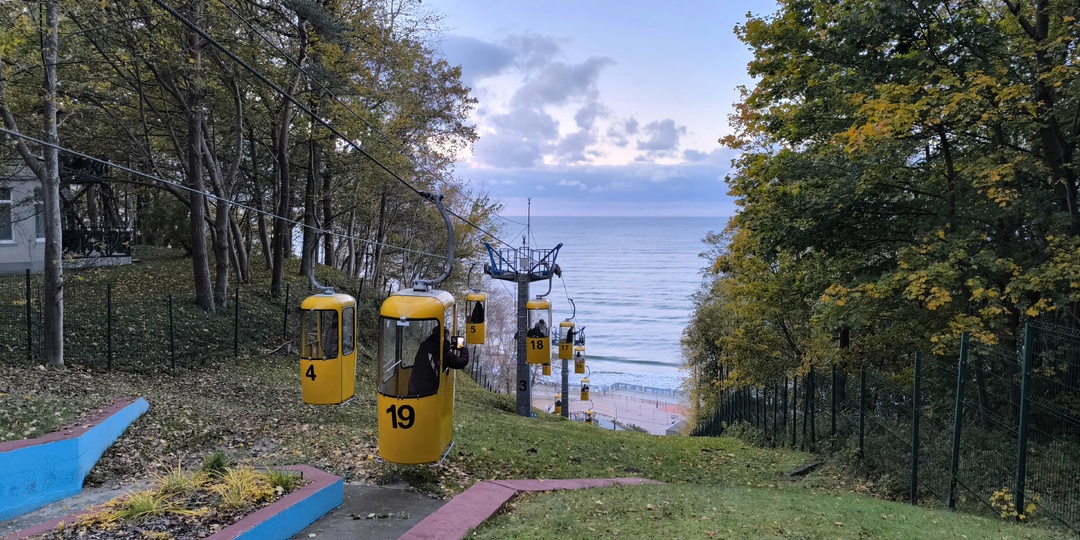 Вечерняя улыбка Светлогорска