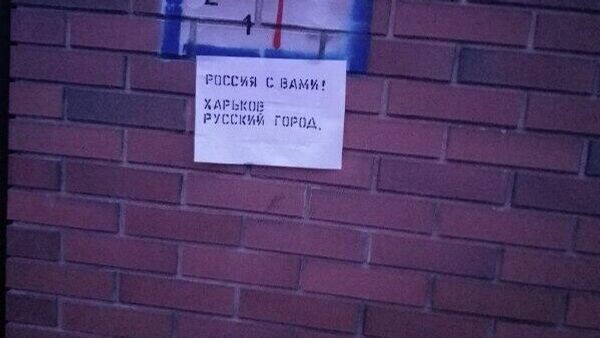    © telegram ukr_2025_ru