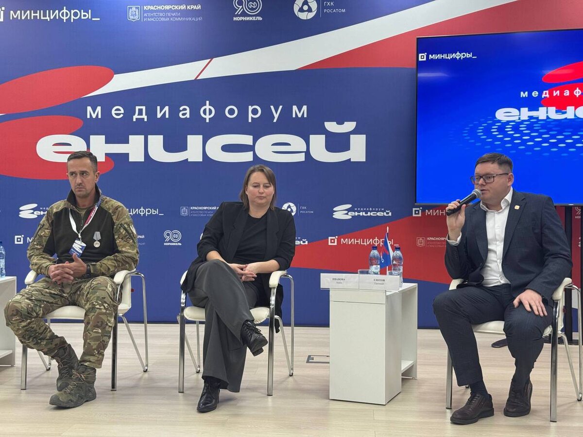    Фото: ТРК Таврия