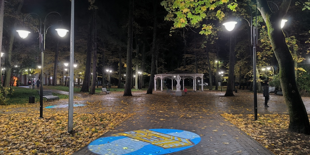 Отпуск закончен, пора домой.