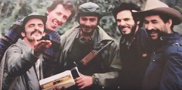 Повстанцы из М-19