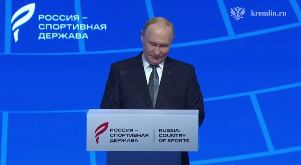    Владимир Путин. Фото: скриншот видео Кремля