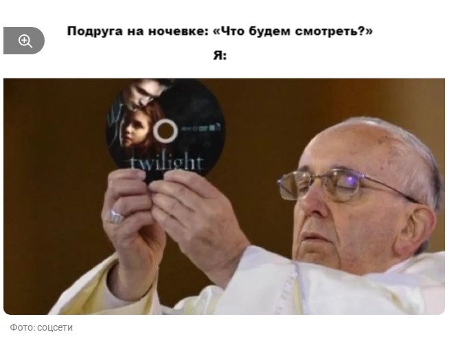 Кукольные истории в картинках: жена пошла на хитрость. Скриншо автора. Сайт 7days.