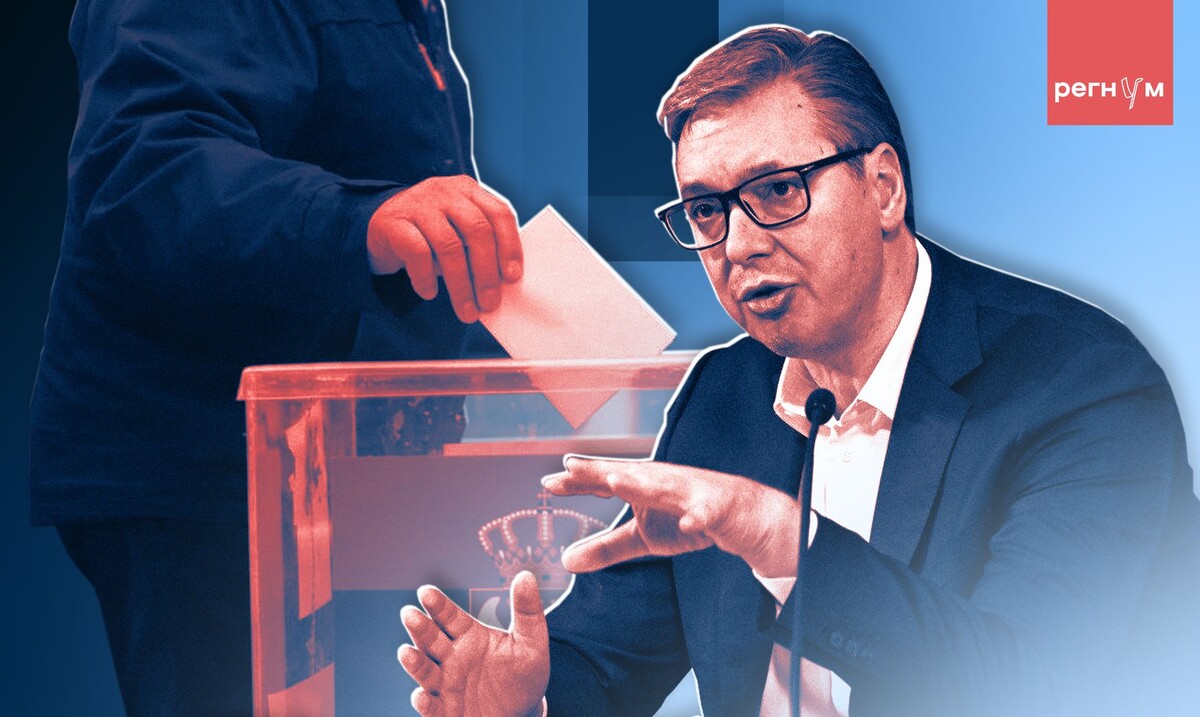     / Источник: Иван Шилов (с) ИА Регнум