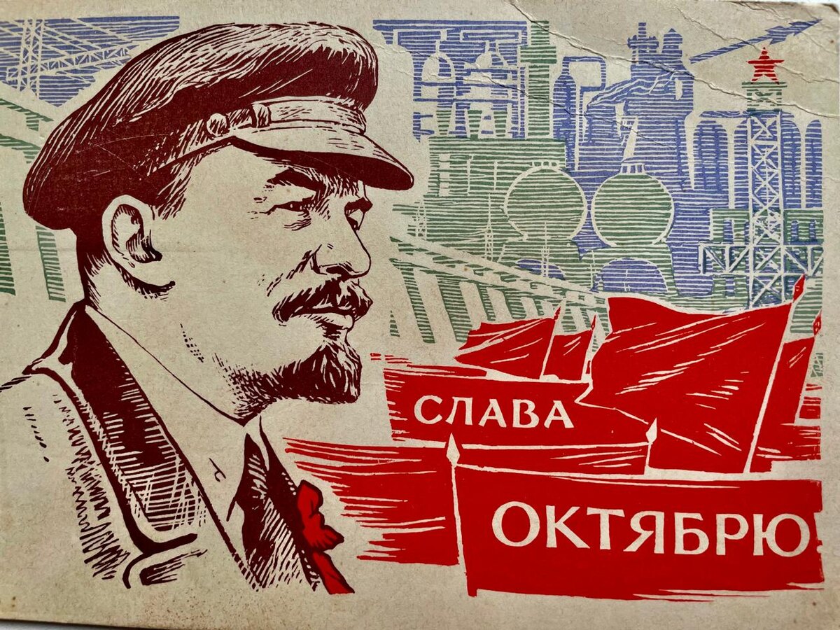 Художник Е. Соловьёв.1964 г.  Фото сделано автором. Из коллекции Корниенко Е.