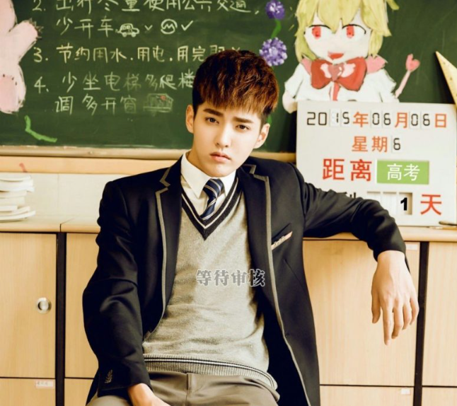 Снимок с экрана монитора. Китайский актер Крис Ву.