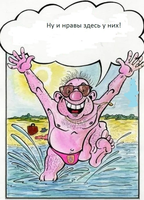 Из открытых источников.