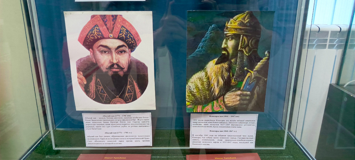 Историко-краеведческий музей, Талдыкорган, Казахстан, 2025