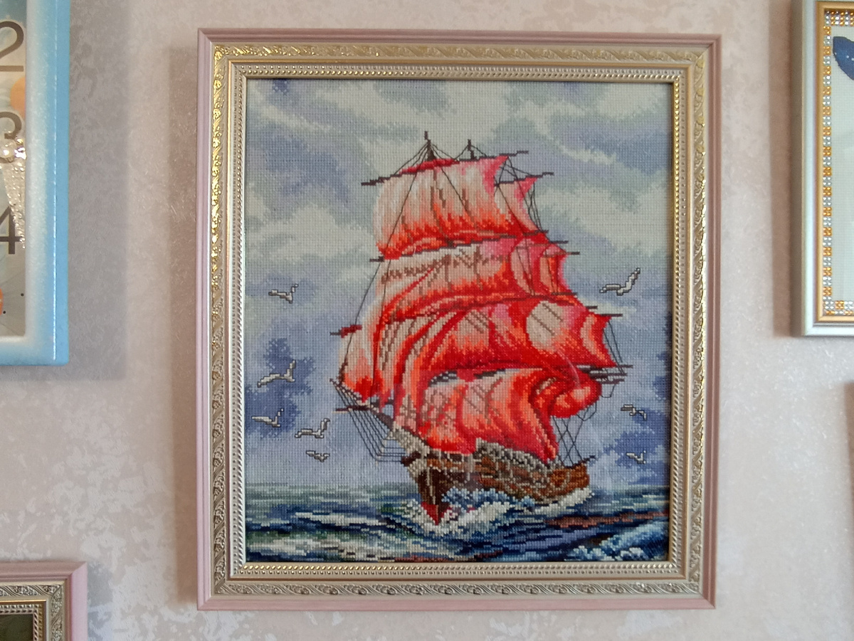 Моя вышивка "Алые паруса"