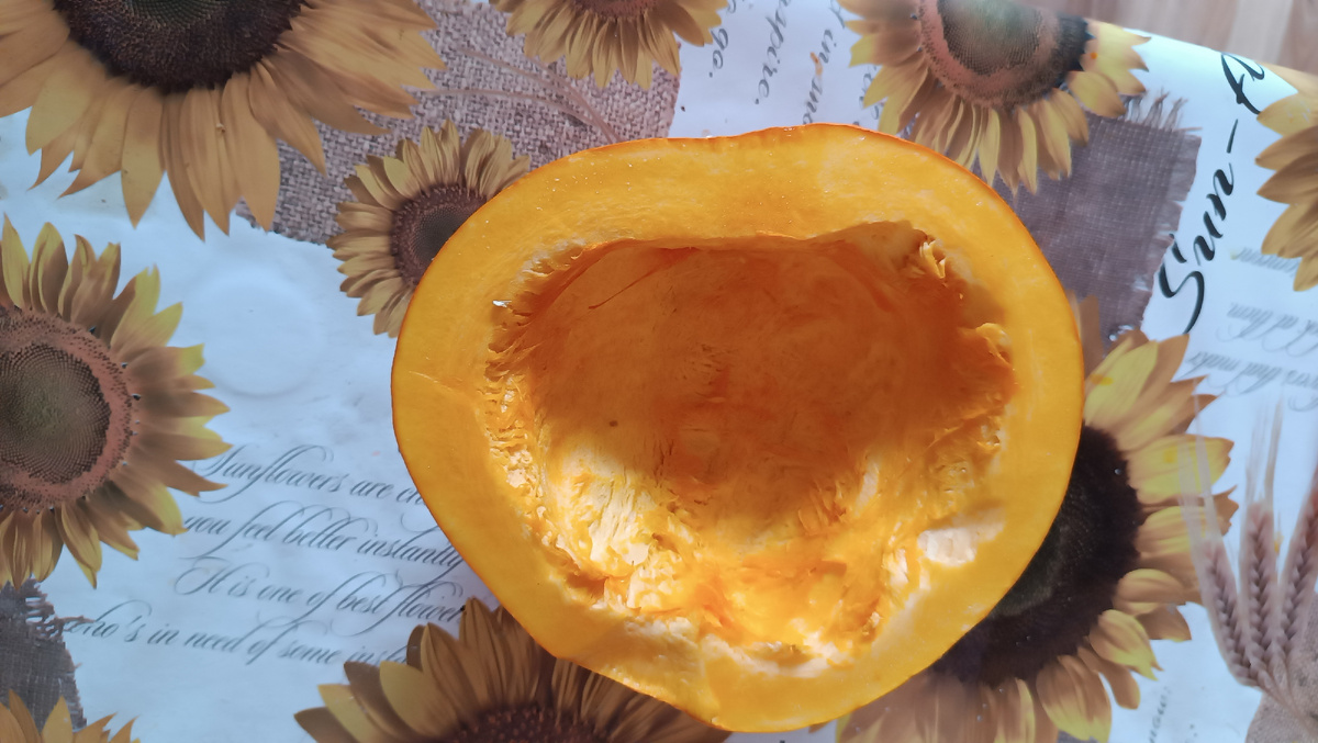 Очищенная тыква