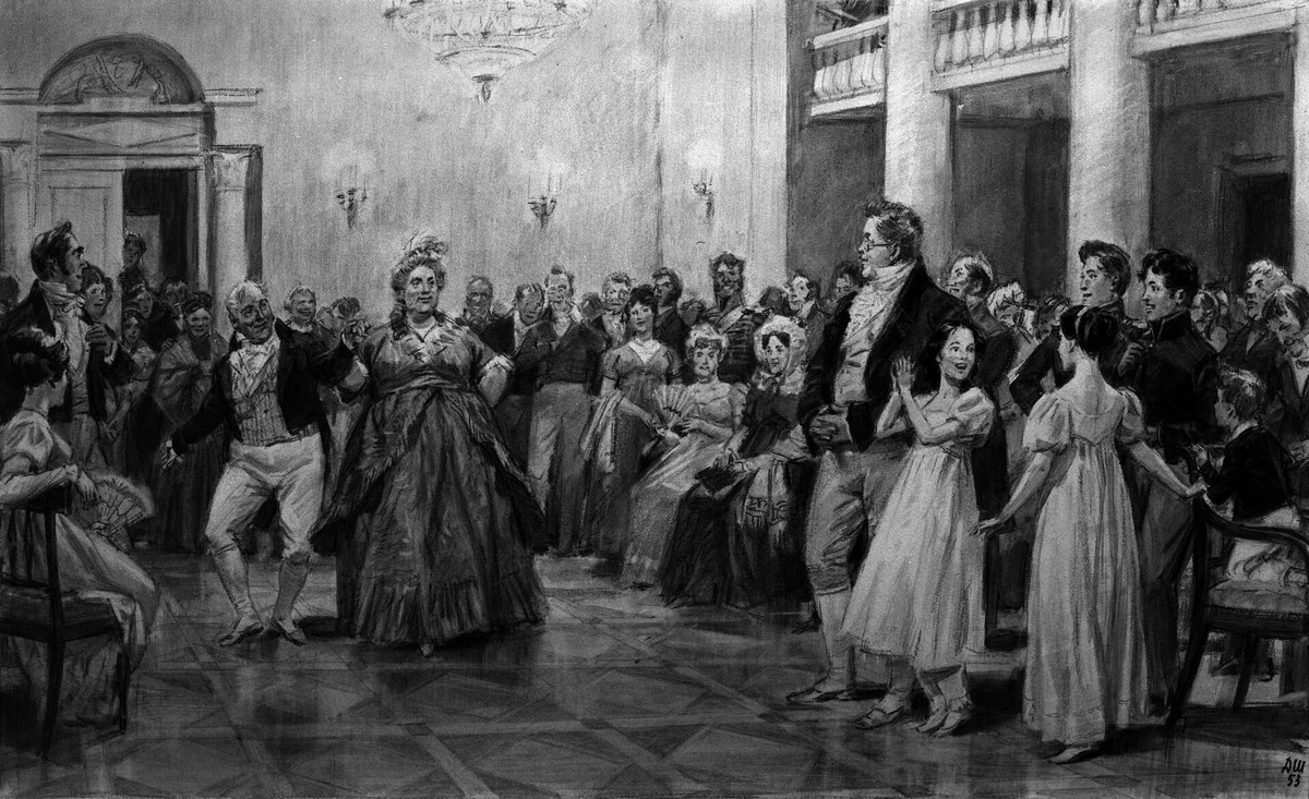 Дементий Шмаринов "Бал в доме Ростовых", 1951-1959