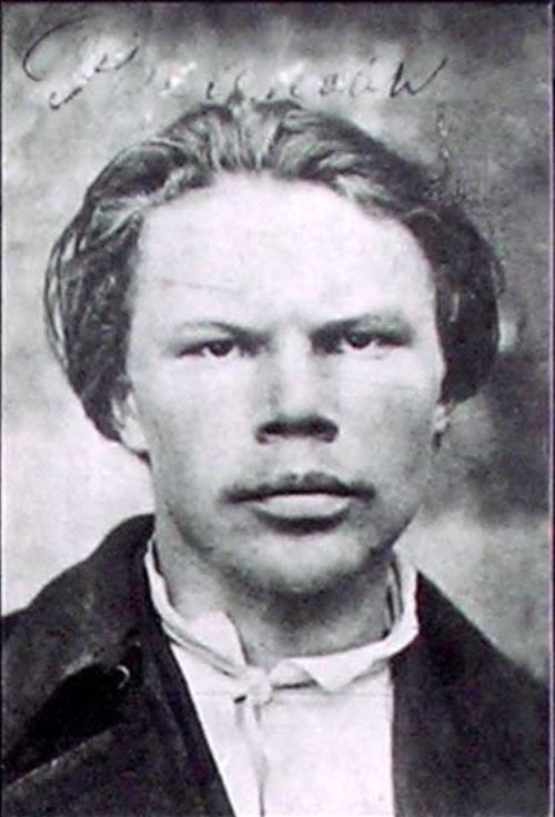 Террорист, народоволец, бросивший в карету императора Александра II первую бомбу, Николай Рысаков (1861-1881)