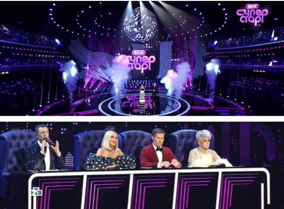 Пшик судьям