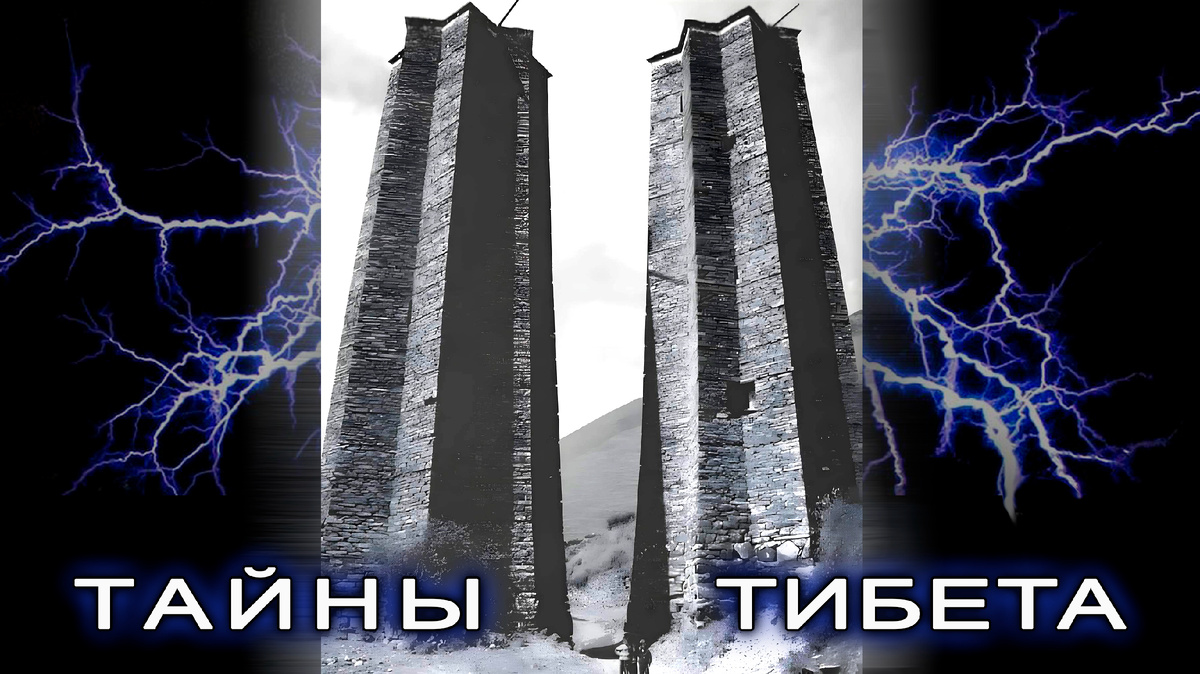 1. Иллюстрация автора. В коллаже использованы свободные материалы из интернета.